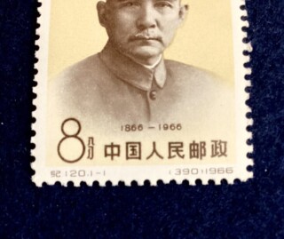 b09ae15e64127e4bfc248acaa12dd0