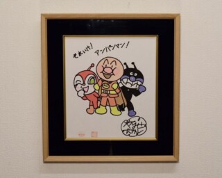 松本零士 『銀河鉄道999～母なるアンドロメダへ～』 シルクスクリーン