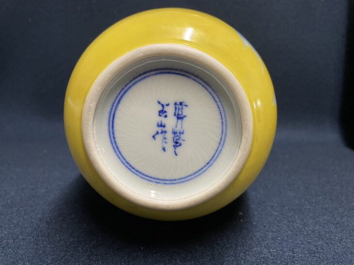 青花 山水唐人文 梅瓶 高さ約40cm 青花梅竹文瓶 文化遺産オンライン