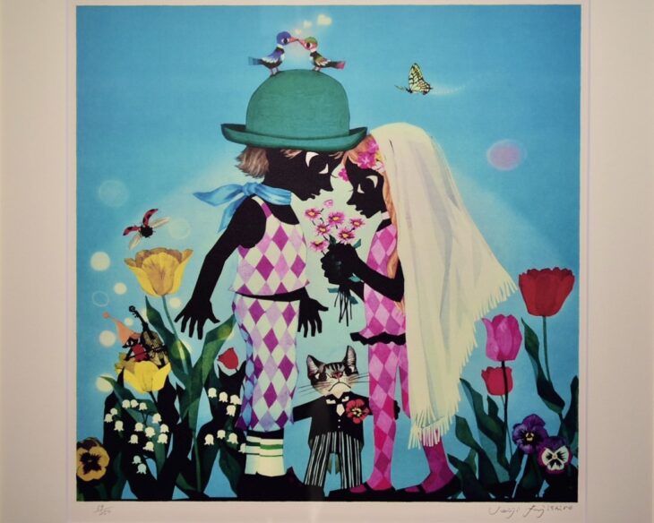 藤城清治 『小さな恋』 ｜骨董品買取 緑和堂