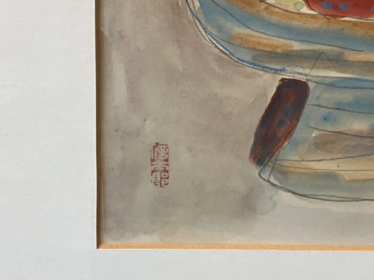 鈴木信太郎 水彩画 『静物』 ｜骨董品買取 緑和堂