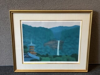 笹倉 鉄平 作『スターアトラス/北星図 リトグラフ』 買取価格相場