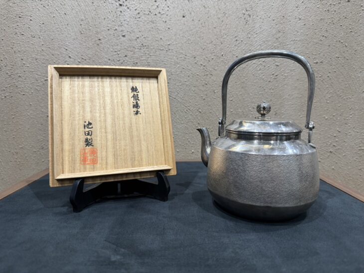 池田製『純銀 湯沸』 ｜骨董品買取 緑和堂