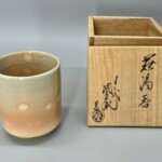十二代田原陶兵衛 作『萩湯呑』 ｜骨董品買取 緑和堂