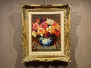 田中拓馬 作『Are you happy?』 買取価格相場｜骨董品買取 緑和堂