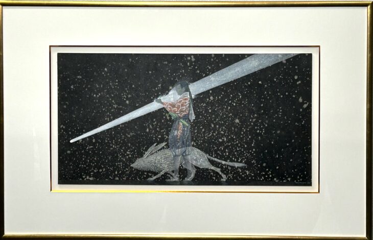 柄澤 齊 の作品買取・査定｜無料査定｜骨董品買取 緑和堂