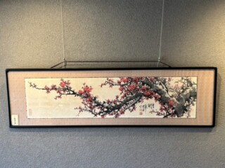 花鳥画掛軸作家一覧 ｜ 買取強化作家 ｜骨董品買取店 緑和堂