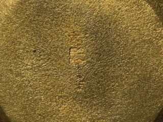 二代 石黒光南 『純金 玉霰急須』 ｜骨董品買取 緑和堂