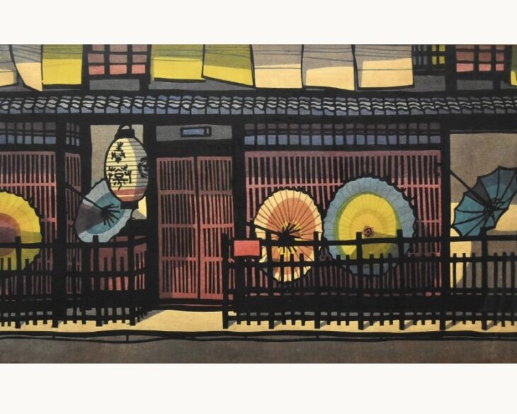 クリフトン・カーフ 『祇園』 ｜骨董品買取 緑和堂