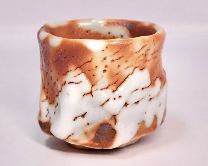 林正太郎『赤志野ぐい呑』 ｜骨董品買取 緑和堂