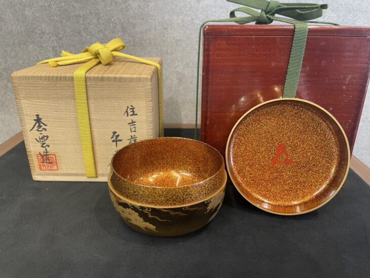 西村松雲 住吉蒔絵 平棗 買取価格相場｜骨董品買取 緑和堂