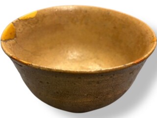 陶器】唐津焼／十三代中里太郎右衛門陶房の湯飲み Amazon | 十三代