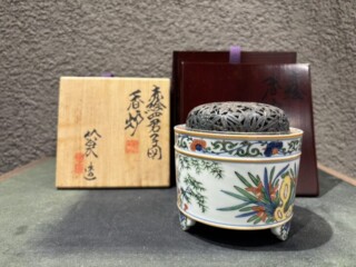 加藤 卓男 作『ラスター彩 胡姫文 酒杯』 買取価格相場｜骨董品買取 緑和堂