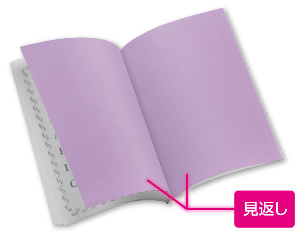 大型本】印刷博物誌◇印刷博物誌編纂委員会◇凸版印刷株式