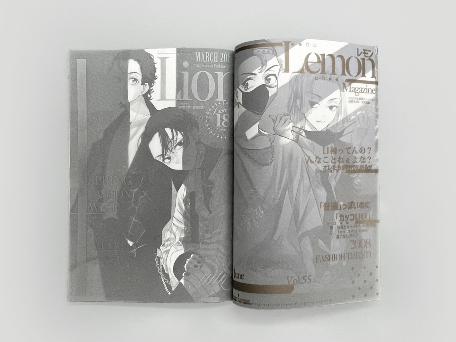 第12回本フェチ大賞 アイディア賞「KISEKI」W様［双］ | 同人誌印刷の