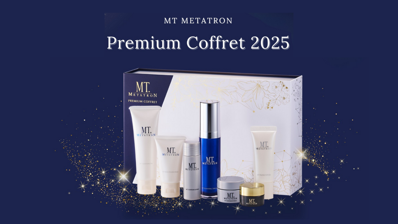 新橋限定特典あり】MTメタトロン プレミアムコフレ2025が登場🎄美容家