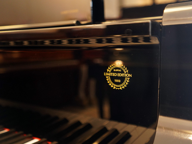 販売済】カワイ USｰ63H | 中古ピアノ | 岡山県岡山市・赤磐市のピアノ