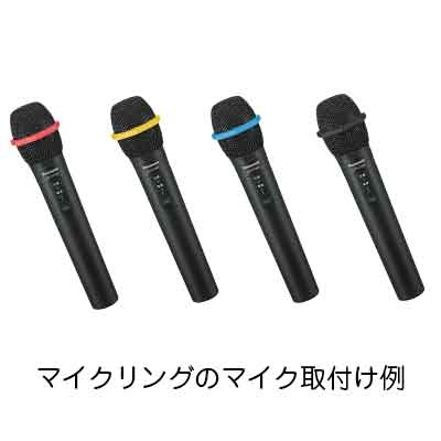 WX-ST200 パナソニック 1.9GHz帯 ワイヤレスマイクロホン