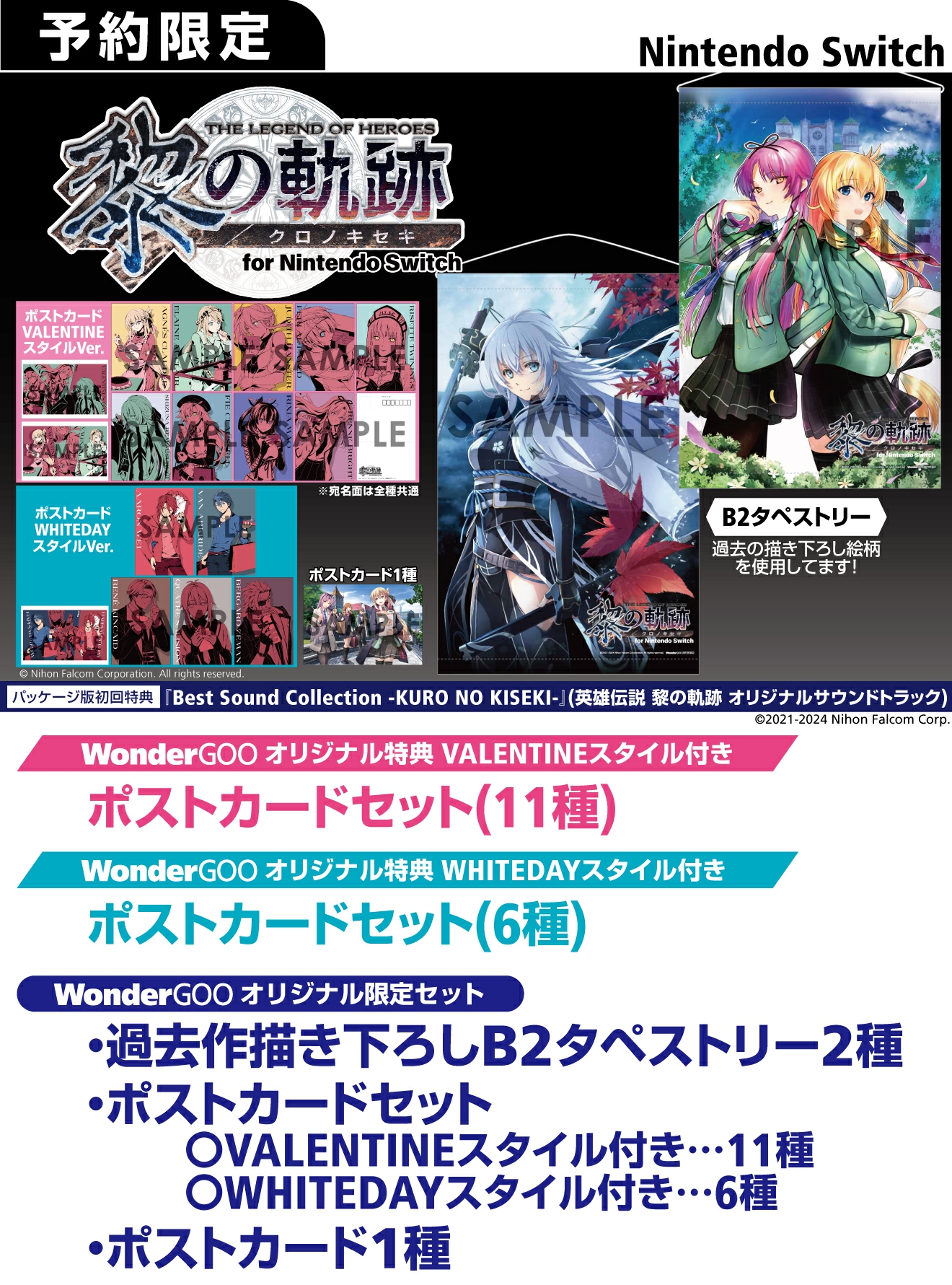 ?id=27526&field=0&pattern=3