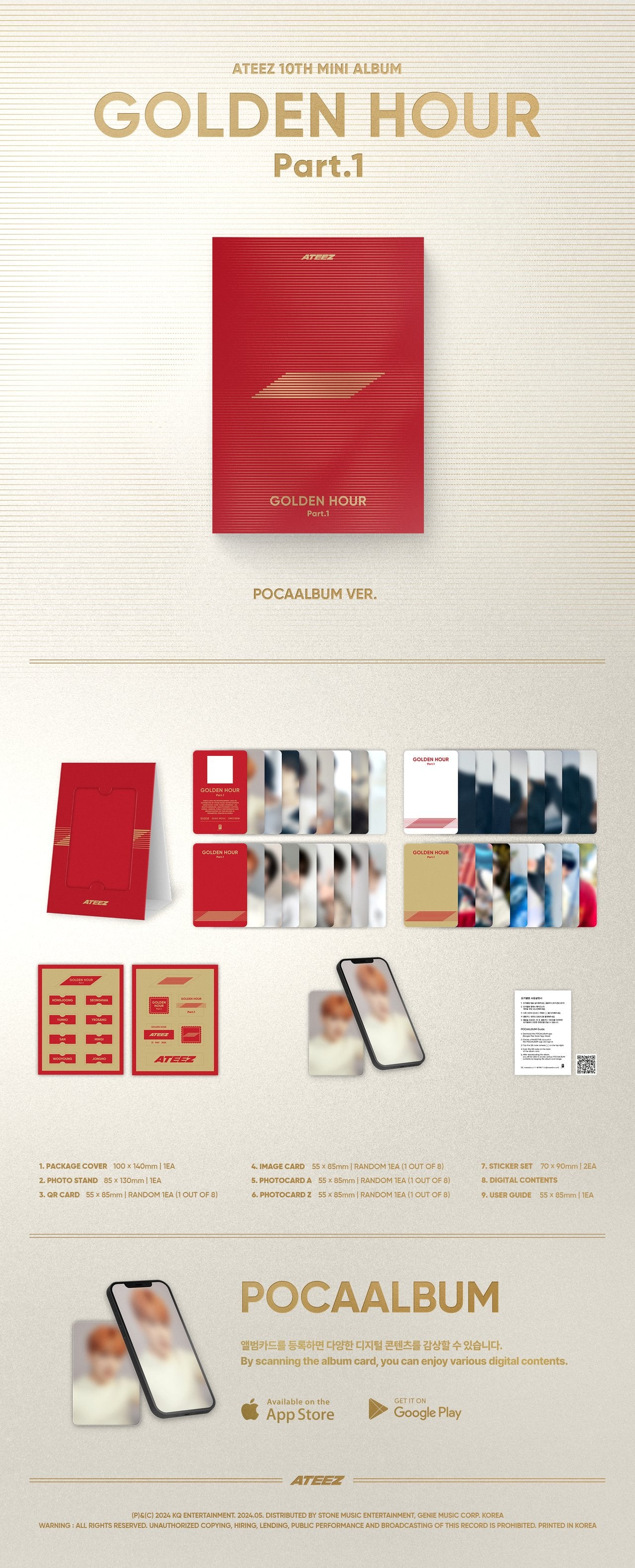 TOKTOQ GIFT EVENT] ATEEZ - Golden Hour : Part.1 FULL SET VER (PRE