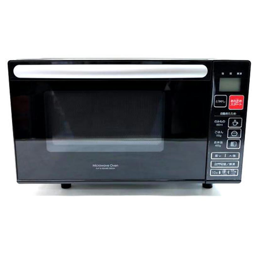 ニトリ 電子レンジ EM-520X | 生活家電 | 買取品目 | 売りたい | 総合