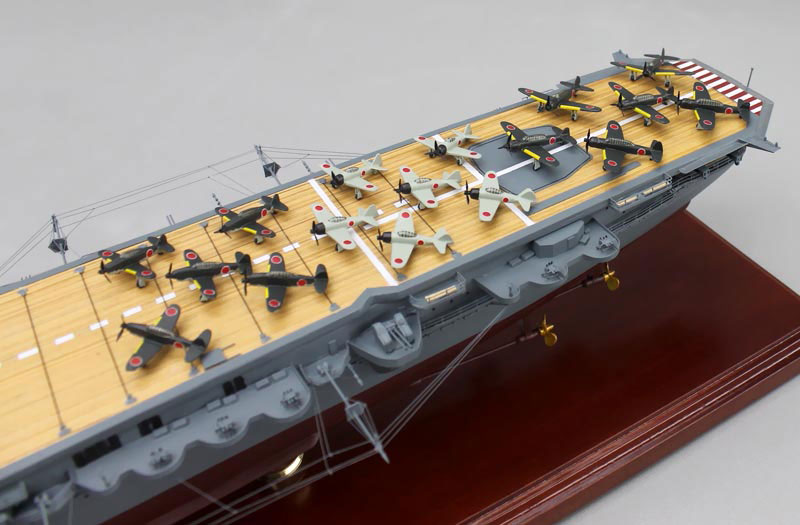 □空母大鳳精密模型完成品 1/350 1/200 1/144 1/100 精密艦船模型完成