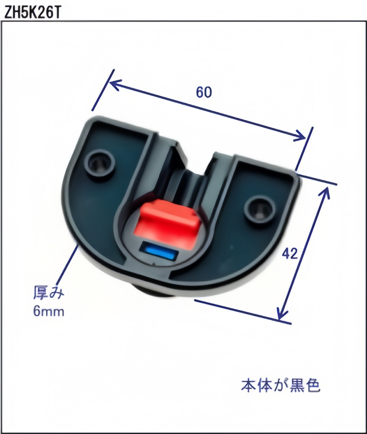 DUTCH Keeper施工セット ex KeePer施工セット EXキーパー施工セット
