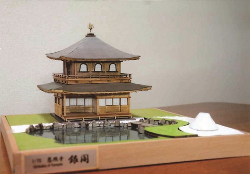 1/75慈照寺銀閣 1/75鹿苑寺金閣 – ウッディジョー