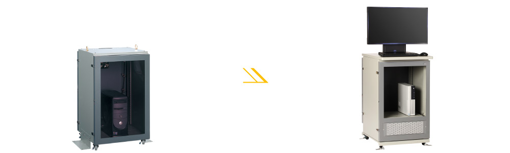 まもる君リニューアル 比較 ｜ [エスディエス株式会社]-いれる・のせる