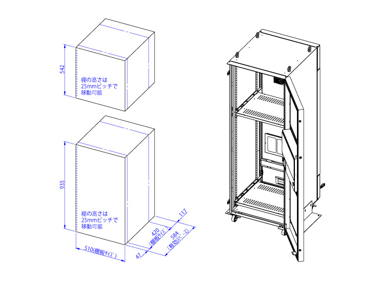 E67F｜パソコン用防塵ラックまもる君 EconomyVs＋【エスディエス】