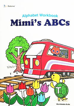 ワールドワイドキッズ・ステージ6Stage6,中古販売と説明