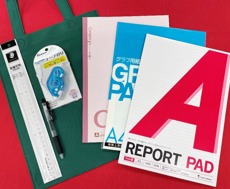 実験」での必需品・白衣・参考書｜教科書・教材のご案内｜─西早稲田