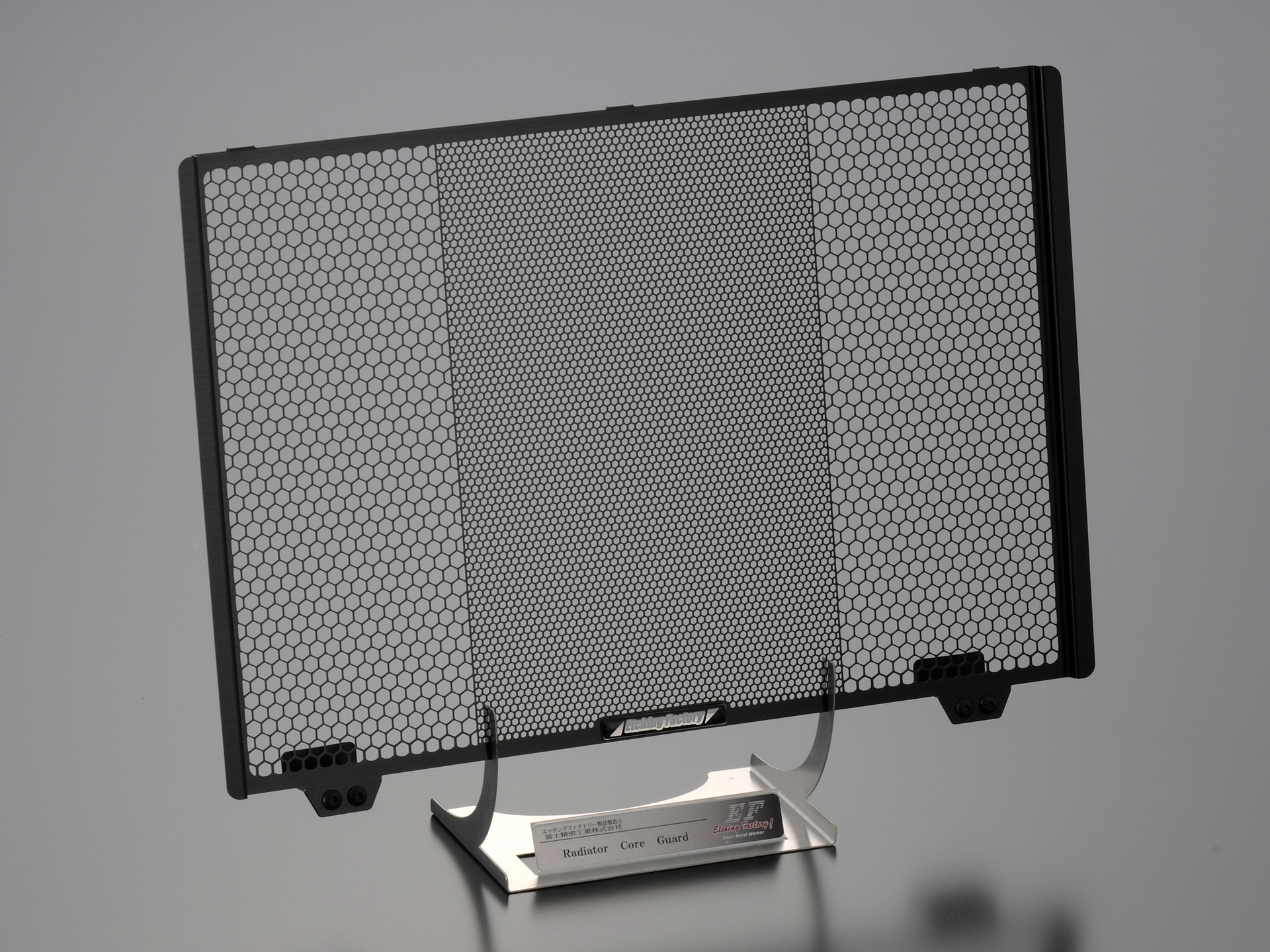 EtchingFactoryWebShop