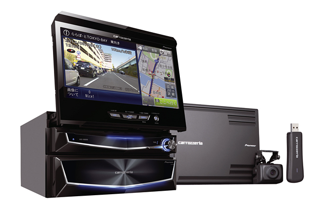 カロッツェリア「サイバーナビ」最新モデル発売 【ニュース】 - webCG