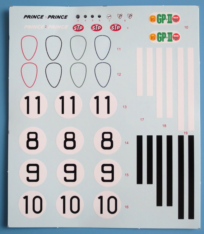 PRINCE R380A-1 (インターアライド 1/24)＞ ビンテージガレージ