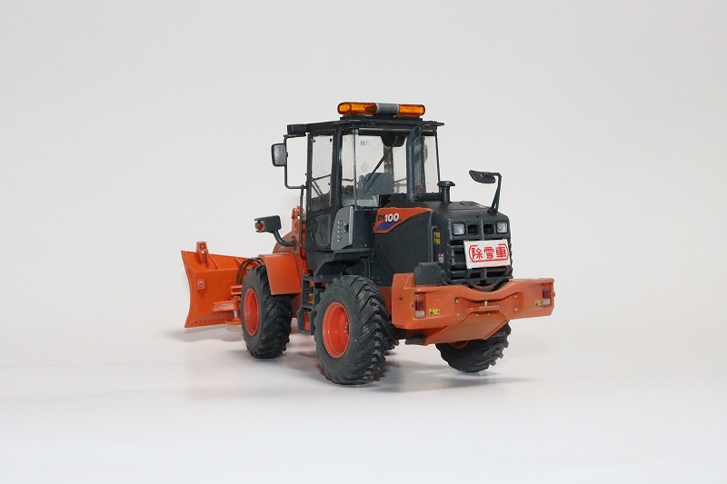 日立建機 ホイールローダ ZW100-6 マルチプラウ（除雪）仕様機