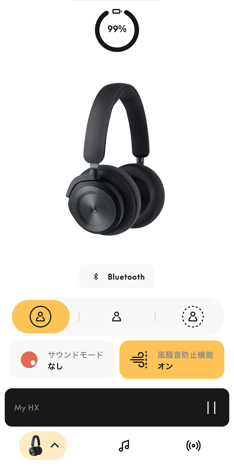 BEOPLAY HX アクティブノイズキャンセリング ヘッドホン / Bang & Olufsen