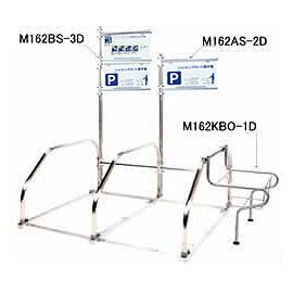 カートサインポール（カートロックキーのご利用方法・大）H1615mm