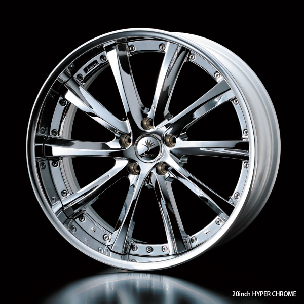 Kranze Vishunu（クレンツェ ヴィシュヌ）｜weds CO., LTD.（株式会社