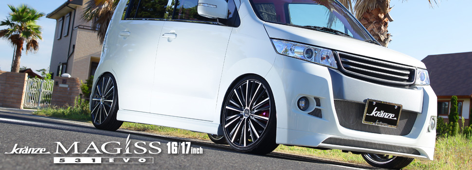 Kranze MAGISS 531EVO 17/16inch（クレンツェ マジス531エボ 17/16