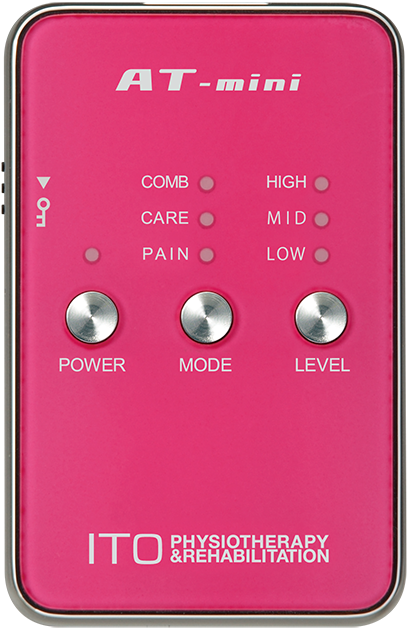 AT miniシリーズの見分け方 | お客様サポート | 伊藤超短波 一般の