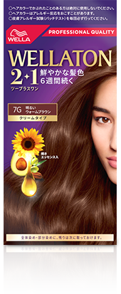 白髪用ヘアカラー | ウエラトーン2+1公式サイト | ヘアカラーのウエラ