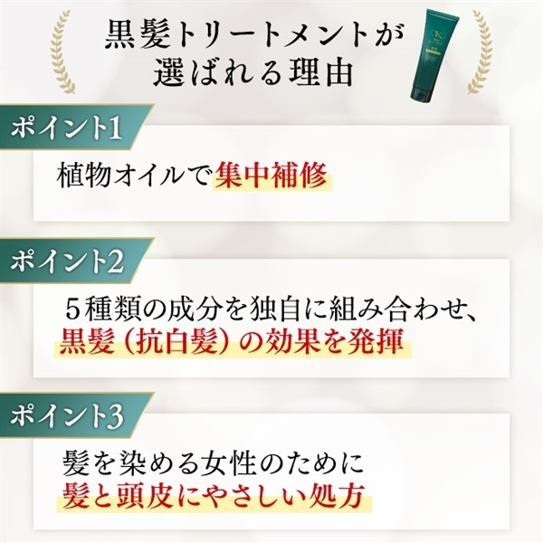 自然素材にこだわる美容・健康製品 - WELLBEST（ウェルベスト）公式通販