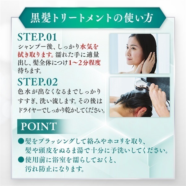 自然素材にこだわる美容・健康製品 - WELLBEST（ウェルベスト）公式通販