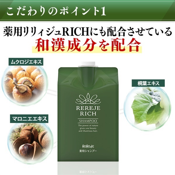 自然素材にこだわる美容・健康製品 - WELLBEST（ウェルベスト）公式通販