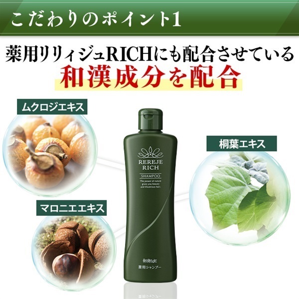 自然素材にこだわる美容・健康製品 - WELLBEST（ウェルベスト）公式通販