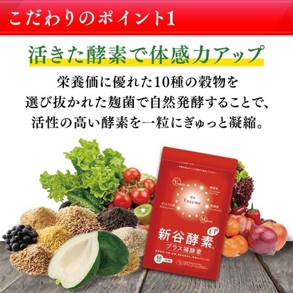自然素材にこだわる美容・健康製品 - WELLBEST（ウェルベスト）公式通販