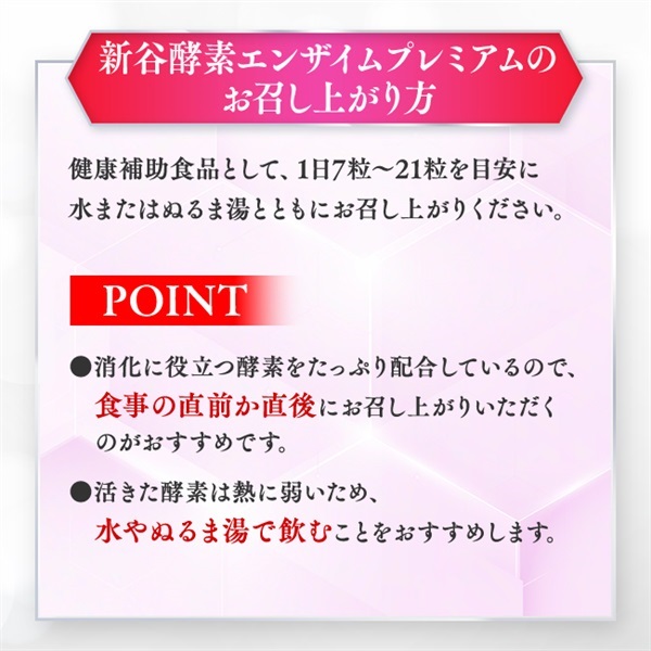自然素材にこだわる美容・健康製品 - WELLBEST（ウェルベスト）公式通販