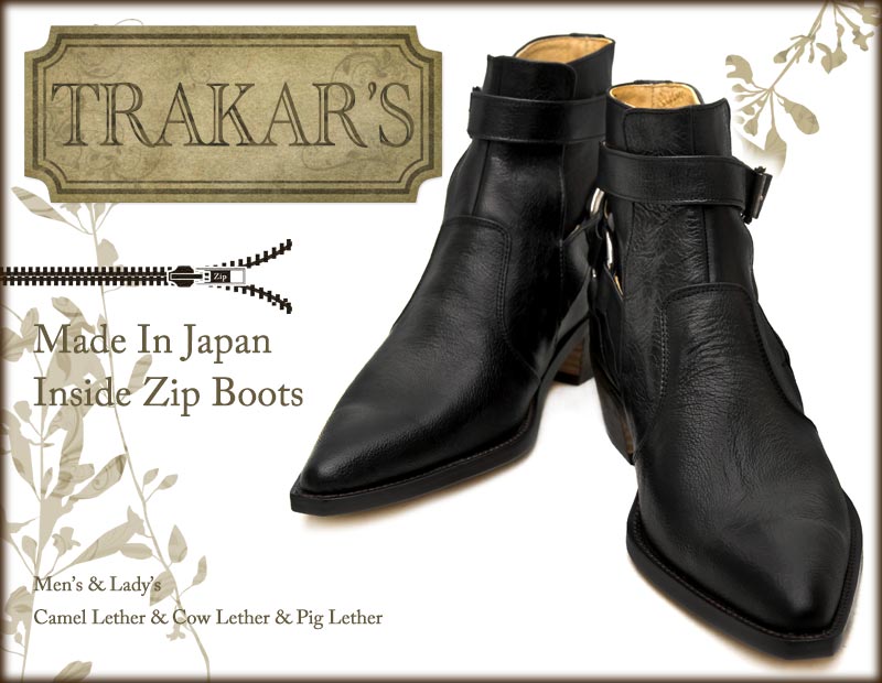 トラッカーズ（TRAKAR'S）14310 Blackの詳細ページです｜Western Boots