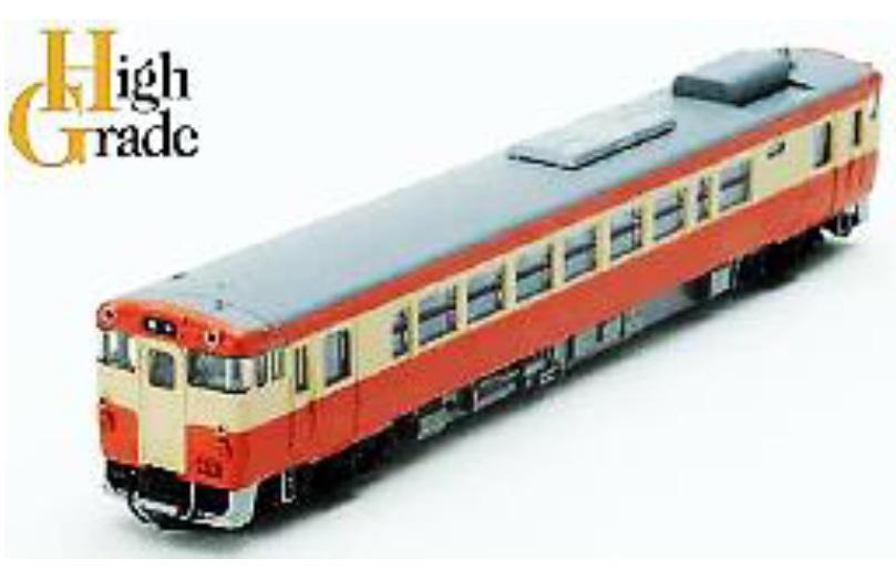 鉄道グッズショップ「トレインボックス」 「トミックス製Nゲージ鉄道